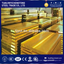 1mm roofing decoration used brass sheet / brass plate price per kg